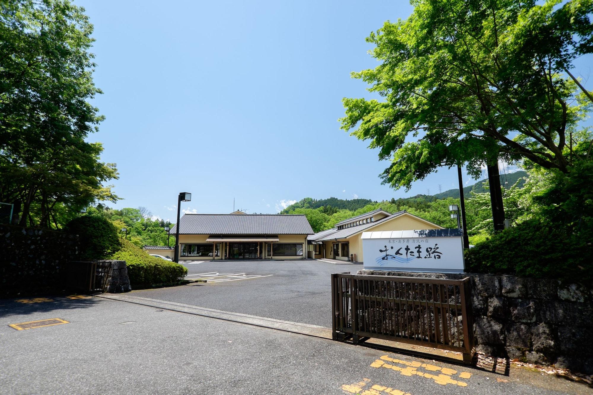 Hotel Okutamaji Ome Exteriér fotografie